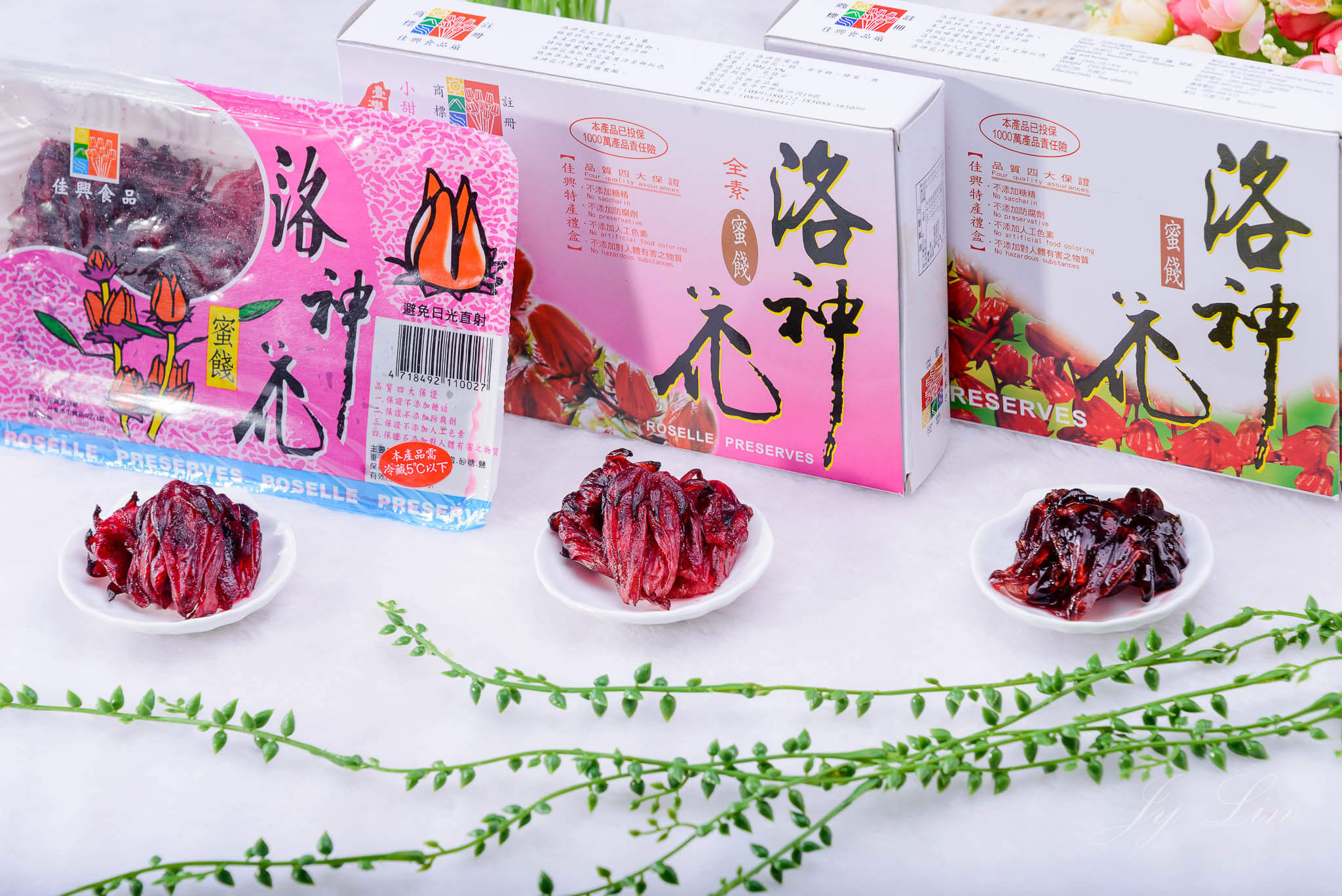 洛神花蜜餞三種口味都已經有貨，開放批發